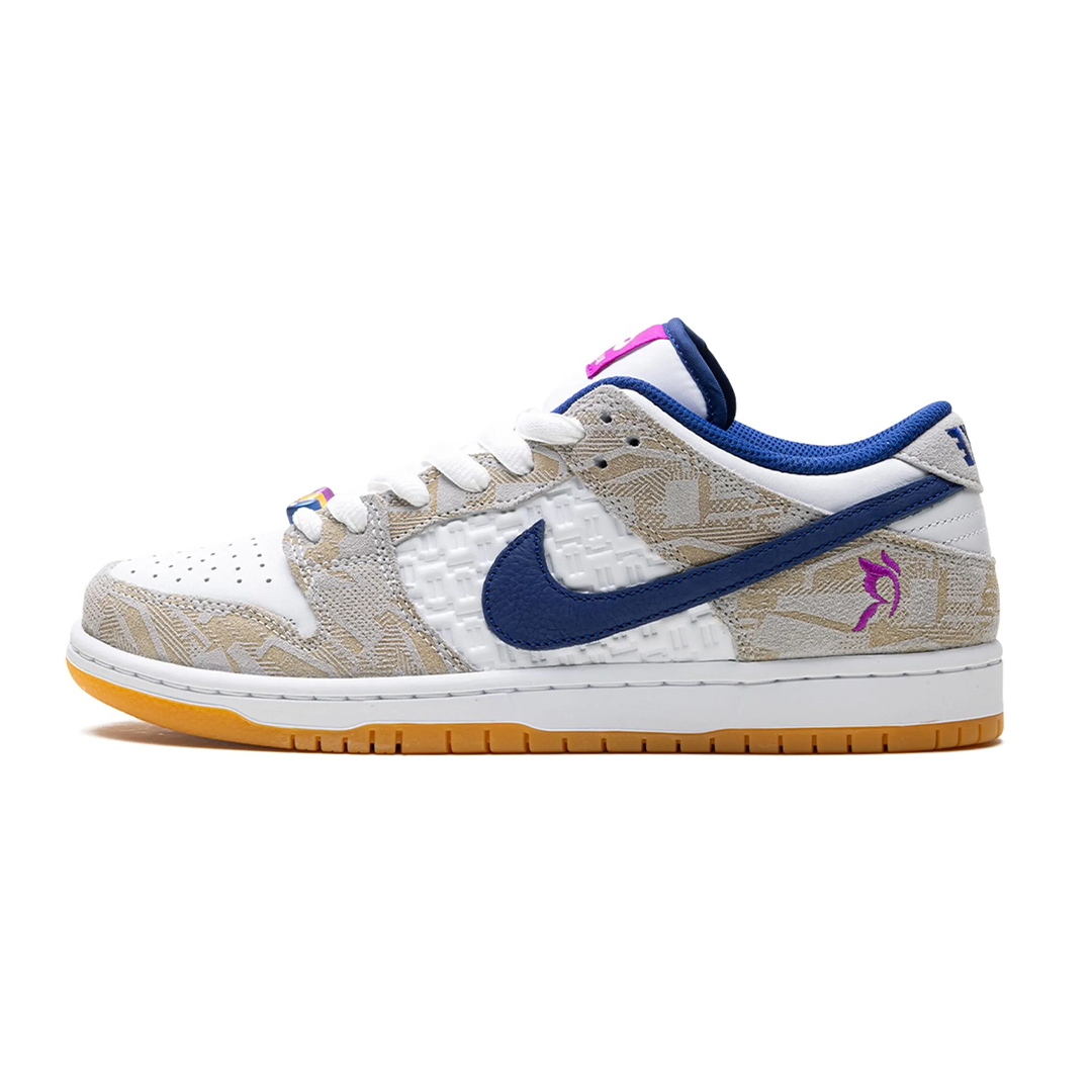 Nike SB Dunk Low 'Rayssa Leal'