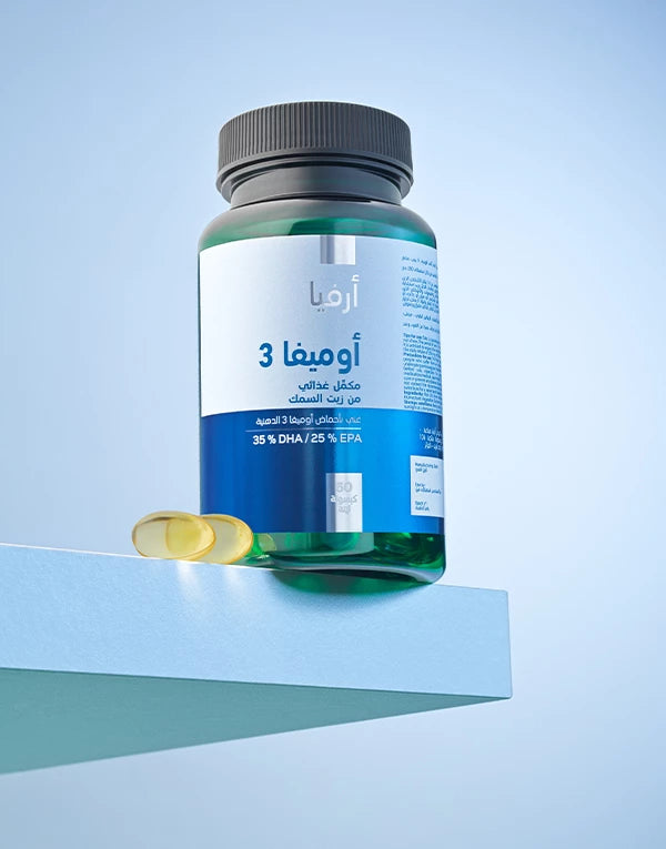 OMEGA-3