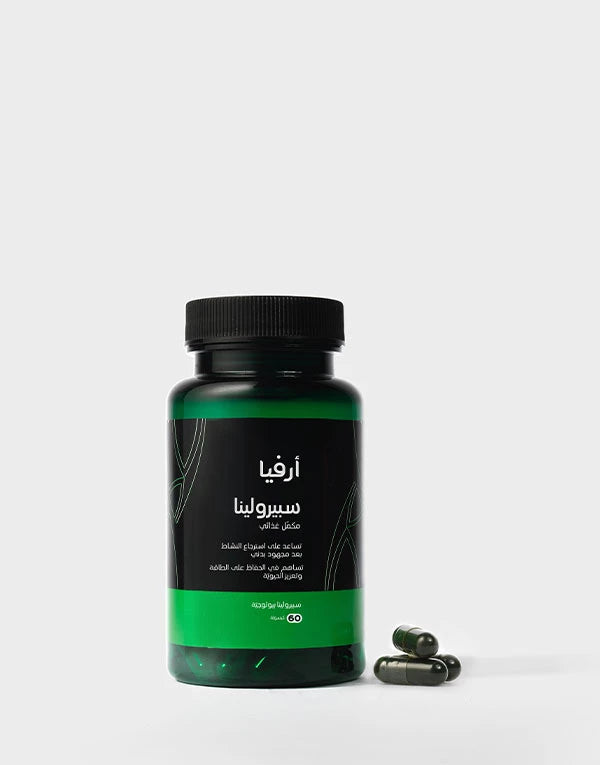 SPIRULINE