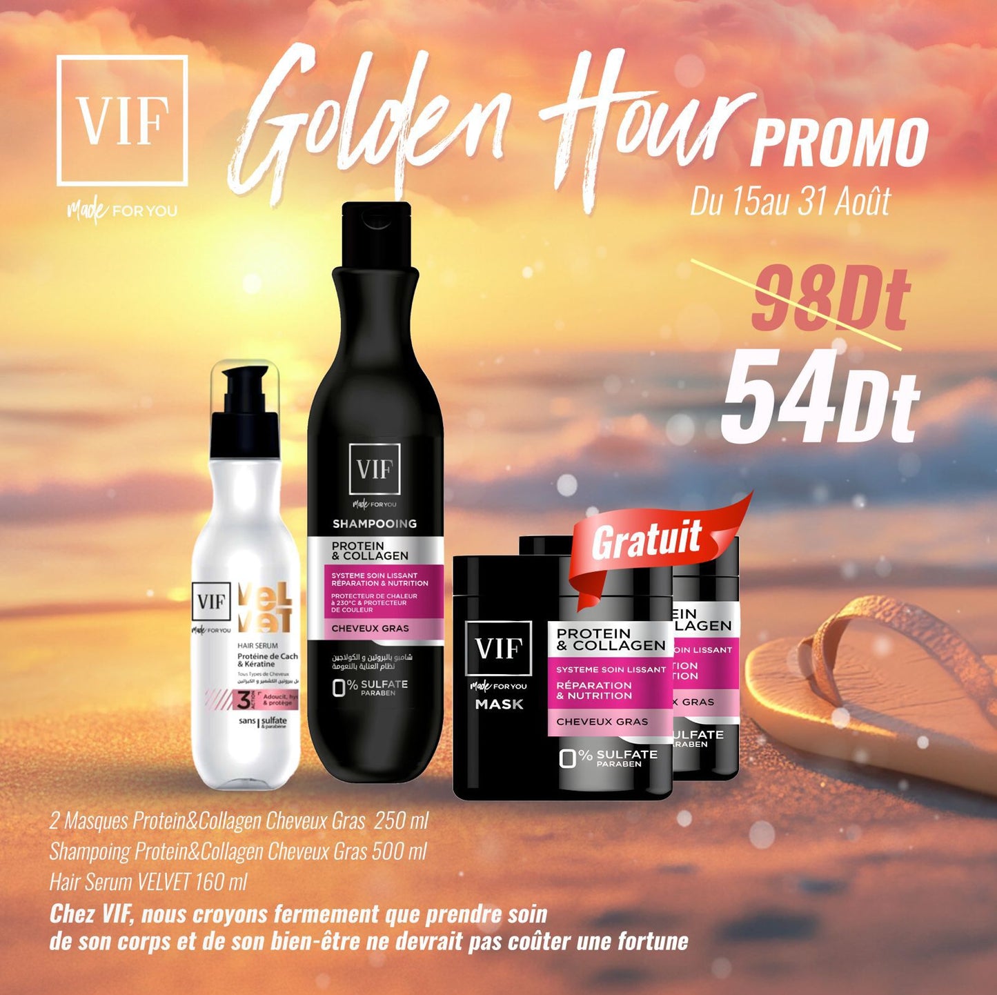 Pack Shampoing cheveux gras 500ml - Hair serum velvet 160ml - 2 masques cheveux gras gratuit