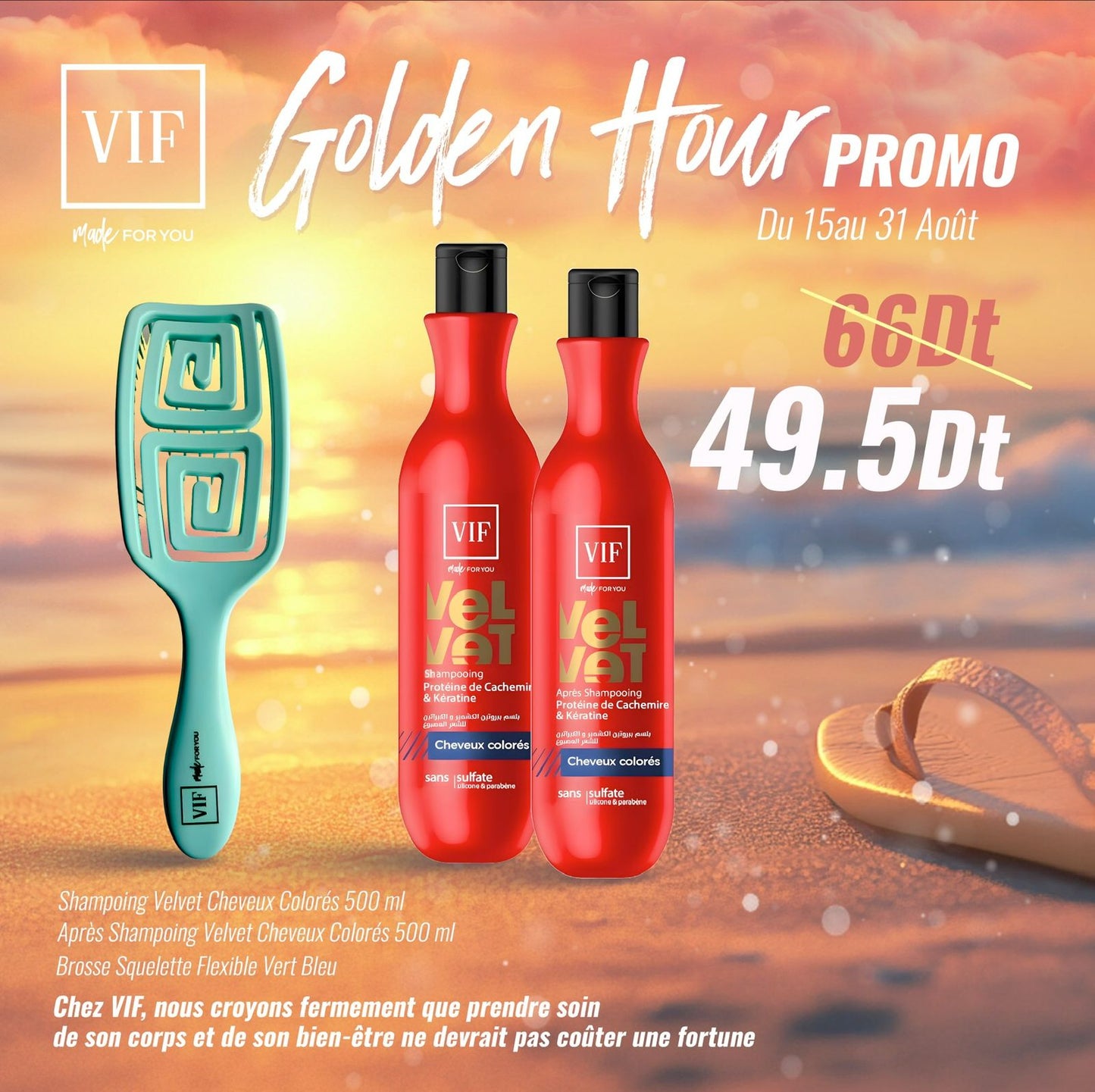 Pack cheveux colores Shampoing 500ml - Apres shampoing 500ml - Brosse flexible vert bleu