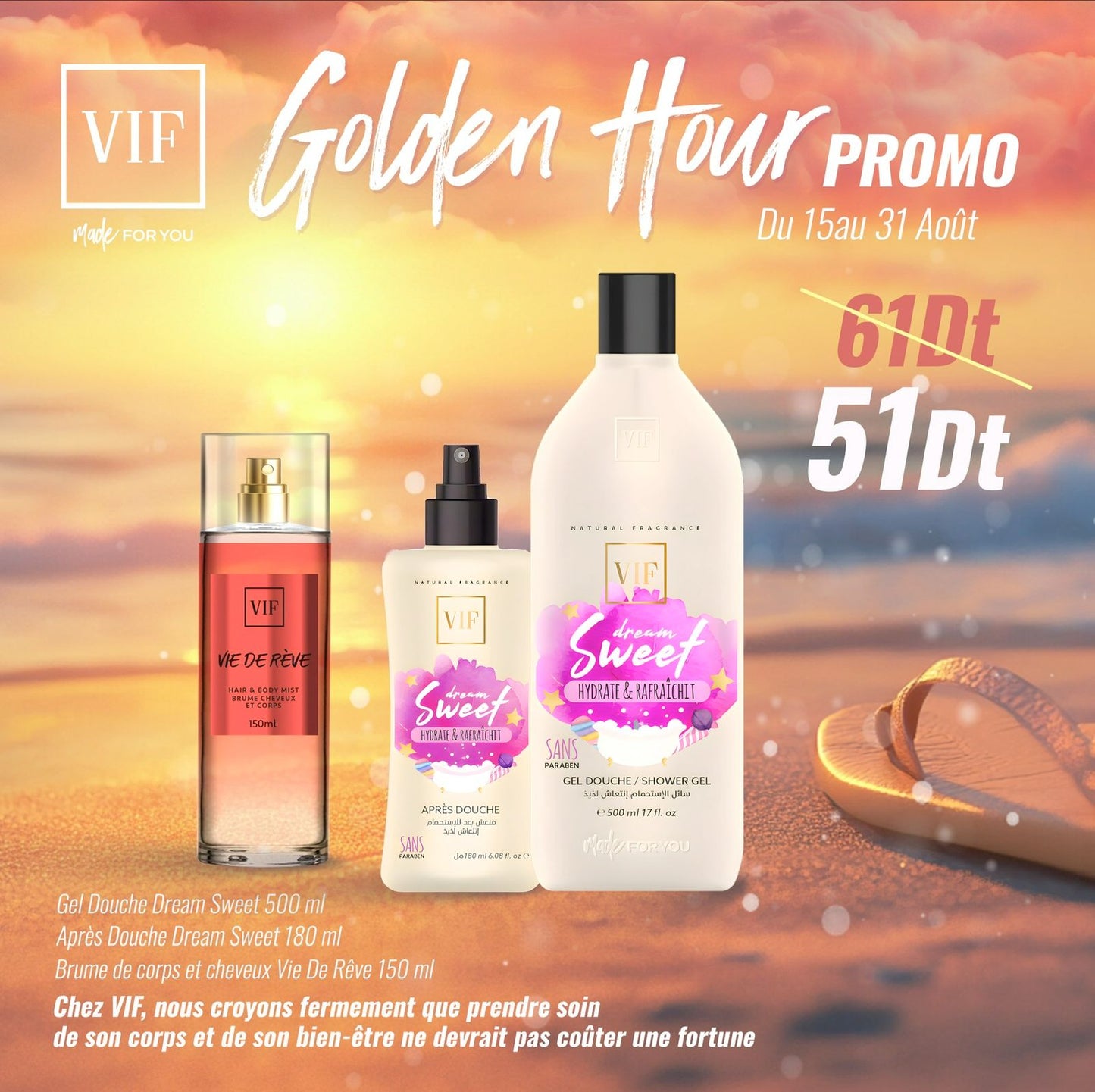 Pack Gel sweet 250ml - Apres douche sweet 180ml - Brume vie de reve 150ml