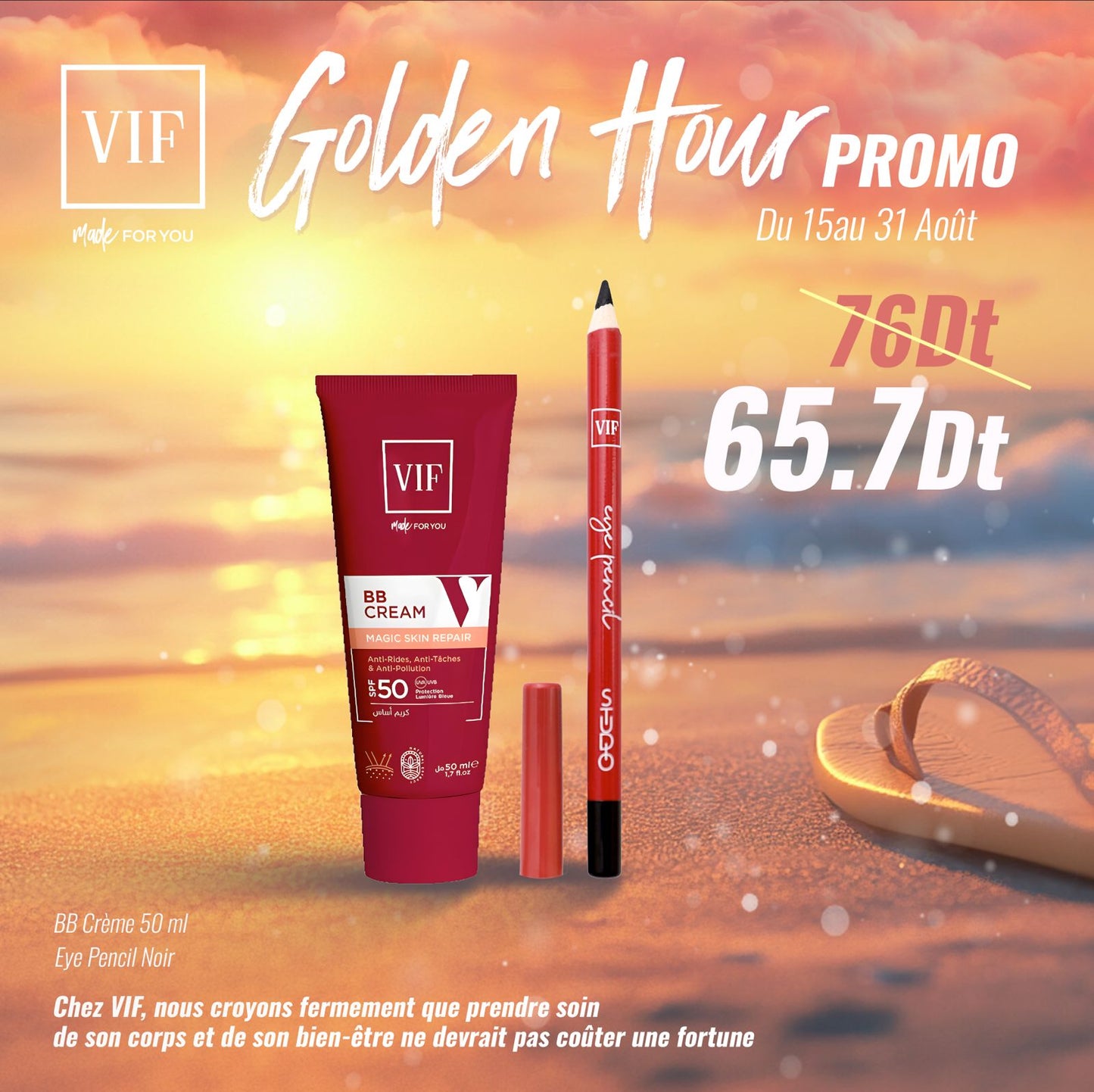 Pack BB creme 50ml - Eye pencil noir