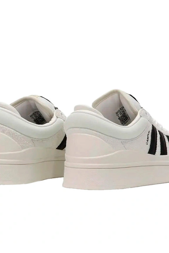 Adidas Campus x Bad Bunny Beige Noir