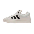 Adidas Campus x Bad Bunny Beige Noir