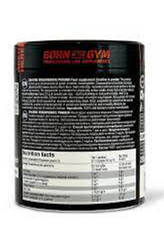 Creatine Monohydrate Powder - 250g - Olimp Sport Nutrition