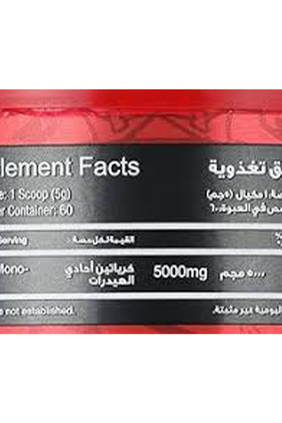 RED REX CREATINE 300G UNFLAVORED