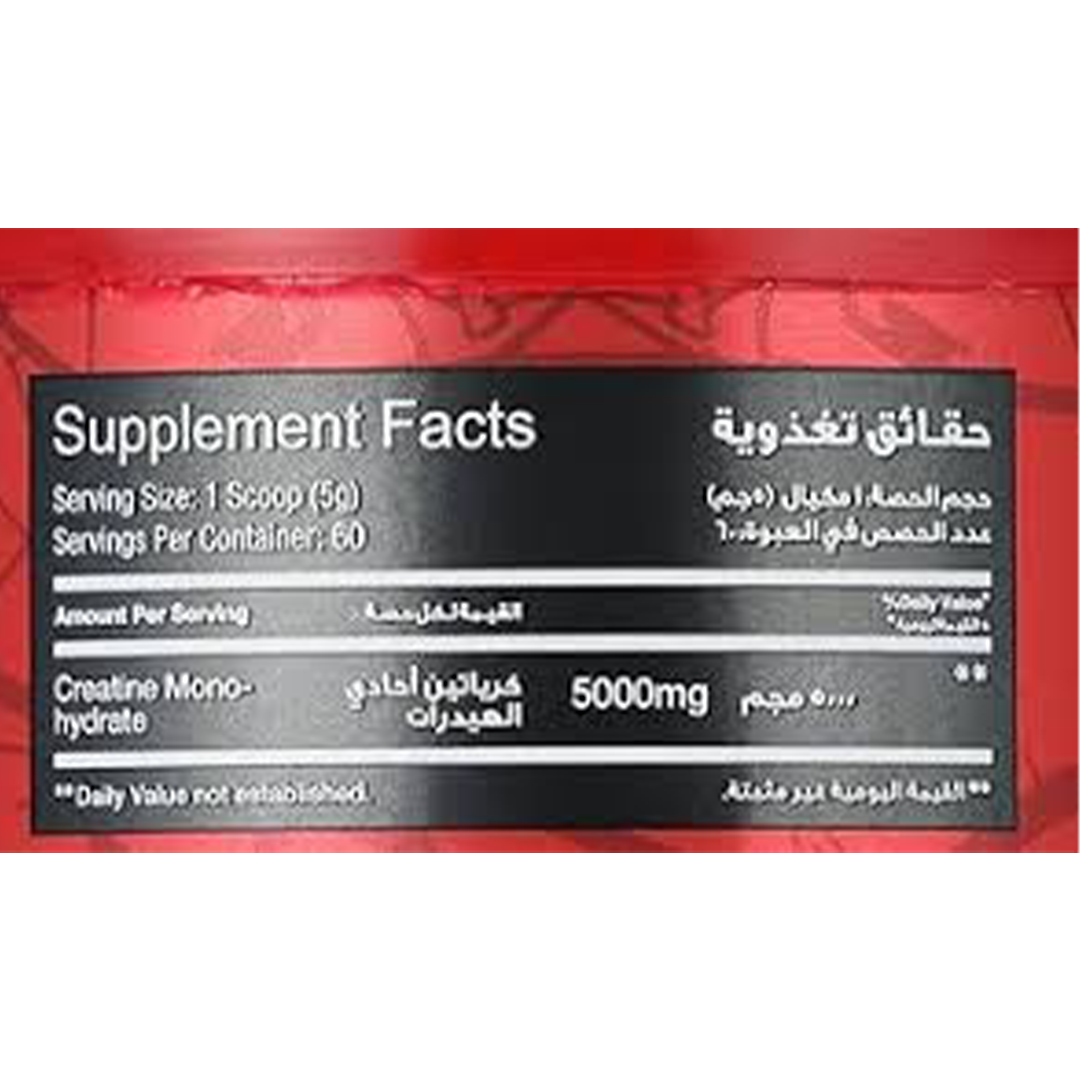 RED REX CREATINE 300G UNFLAVORED