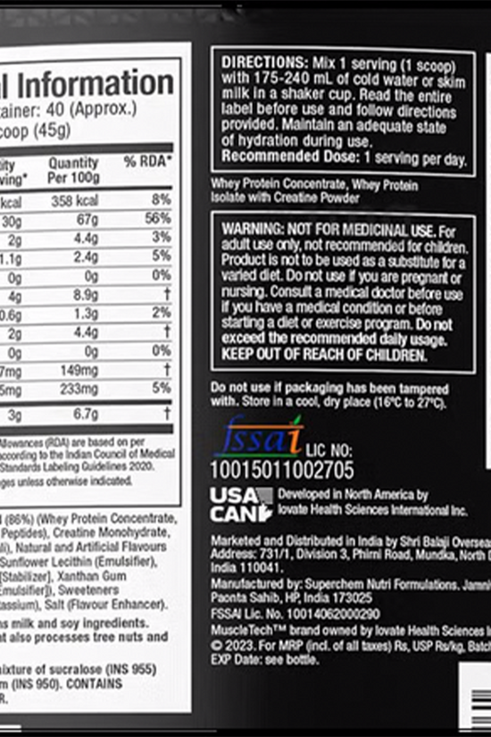 Nitrotech Whey Protein - Muscletech - 1.8 Kg
