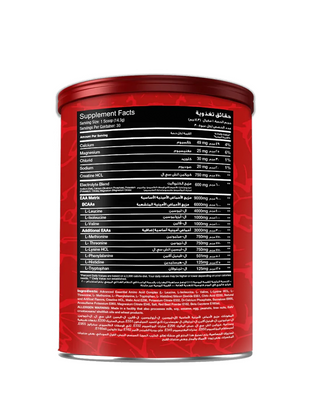 EAA + CREATINE HCL - RED REX | 420g