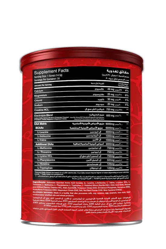 EAA + CREATINE HCL - RED REX | 420g