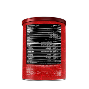 EAA + CREATINE HCL - RED REX | 420g