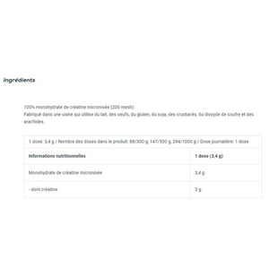 BioTechUSA - 100% Micronized Creatine Monohydrate | 300G