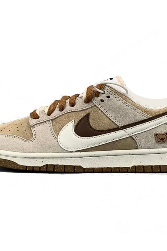Nike Sb Dunk Low Milk Coffee