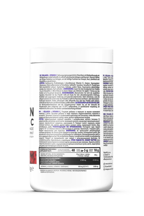 COLLAGEN + VITAMIN C - OstroVit | 400g