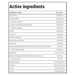 Boogieman 300 Gr – Trec Nutrition