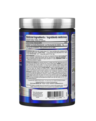 Allmax CREATINE | 400 G