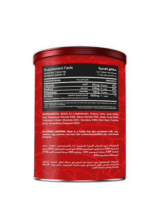 RED REX BCAA 2:1:1 60serving