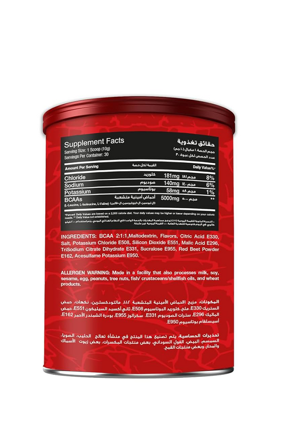 RED REX BCAA 2:1:1 60serving
