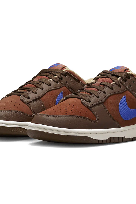 Nike Dunk Low Retro PRM Mars Stone