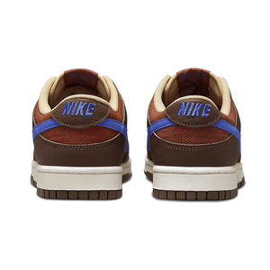 Nike Dunk Low Retro PRM Mars Stone