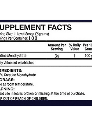 100% Creatine Monohydrate – 500Gr – Quamtrax