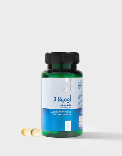 OMEGA-3