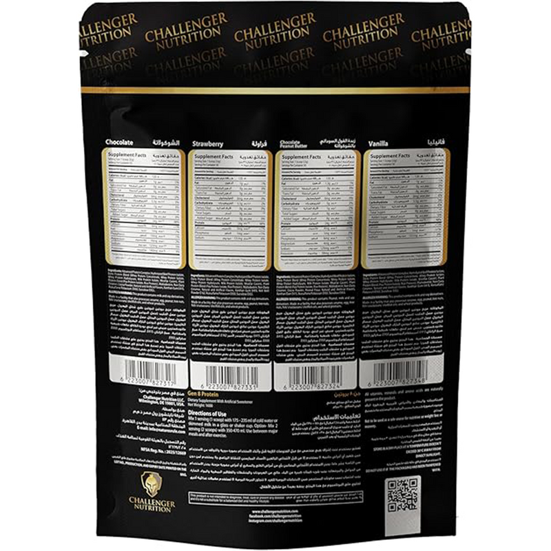 Challenger Nutrition Gen8 Protein