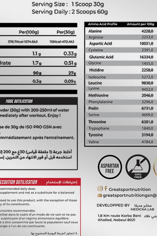 GSN - Isolate Pro | 0.9 kg