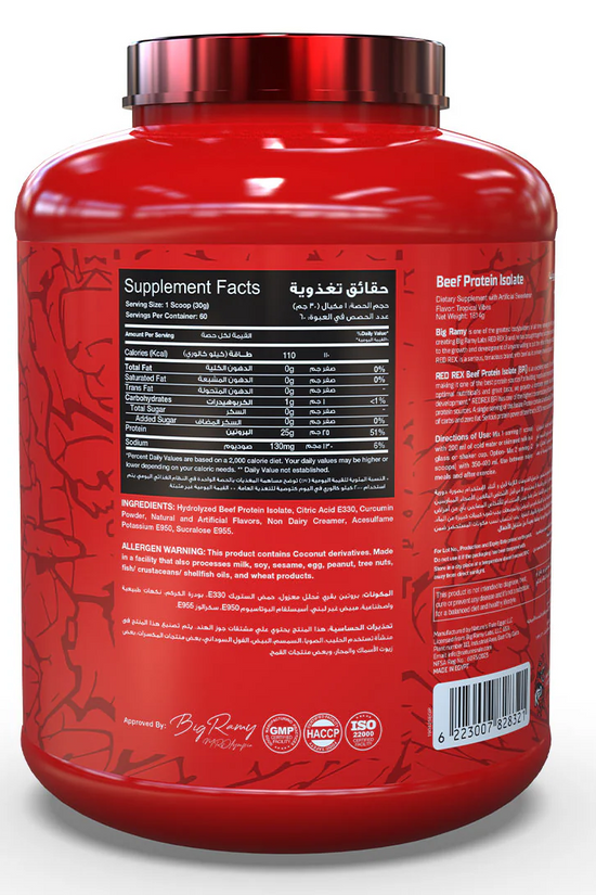 Red Rex Beef Protein Isolate 4 lb | 60 Servings