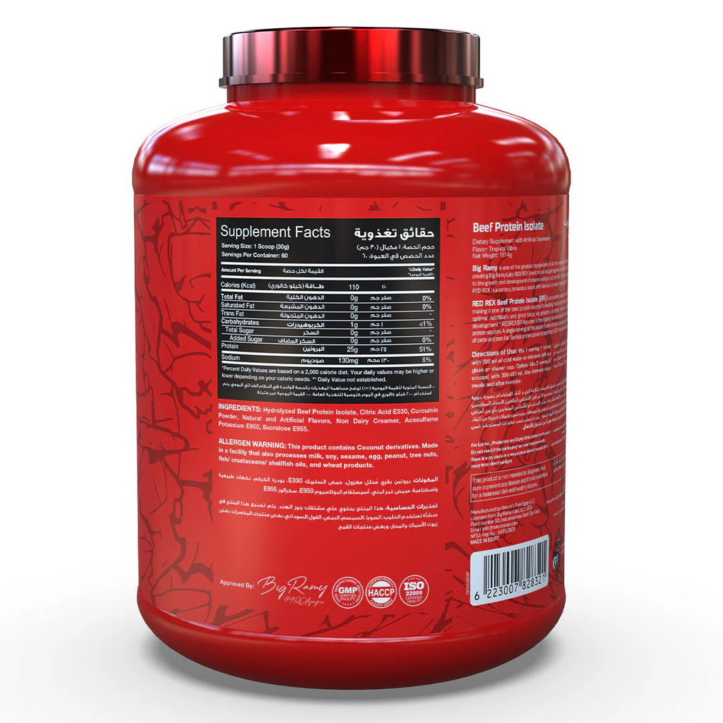 Red Rex Beef Protein Isolate 4 lb | 60 Servings