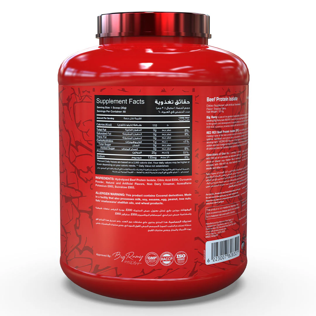 Red Rex Beef Protein Isolate 4 lb | 60 Servings