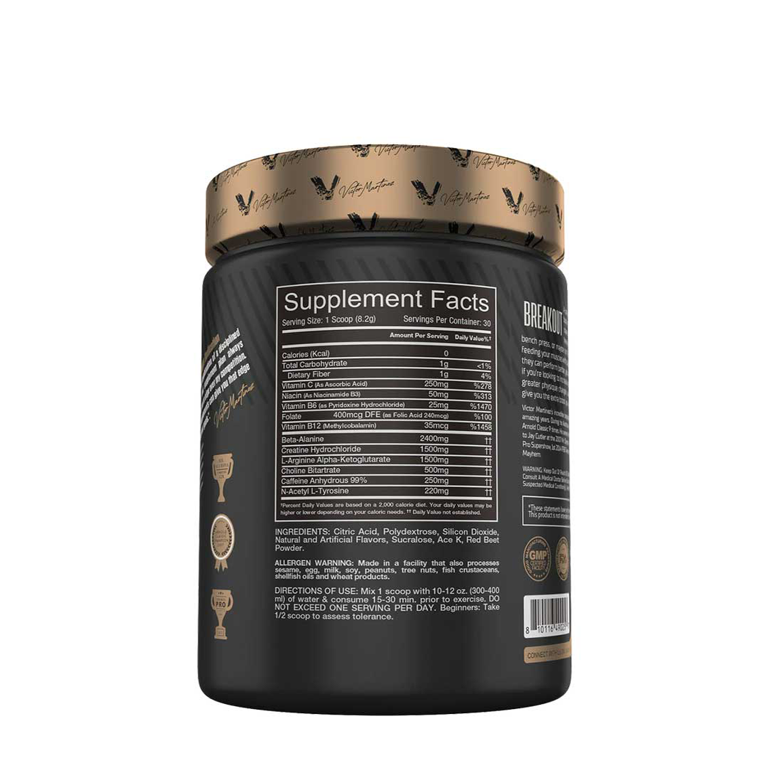 BREAK-OUT - Victor Martinez Signature Series | 30 Servings