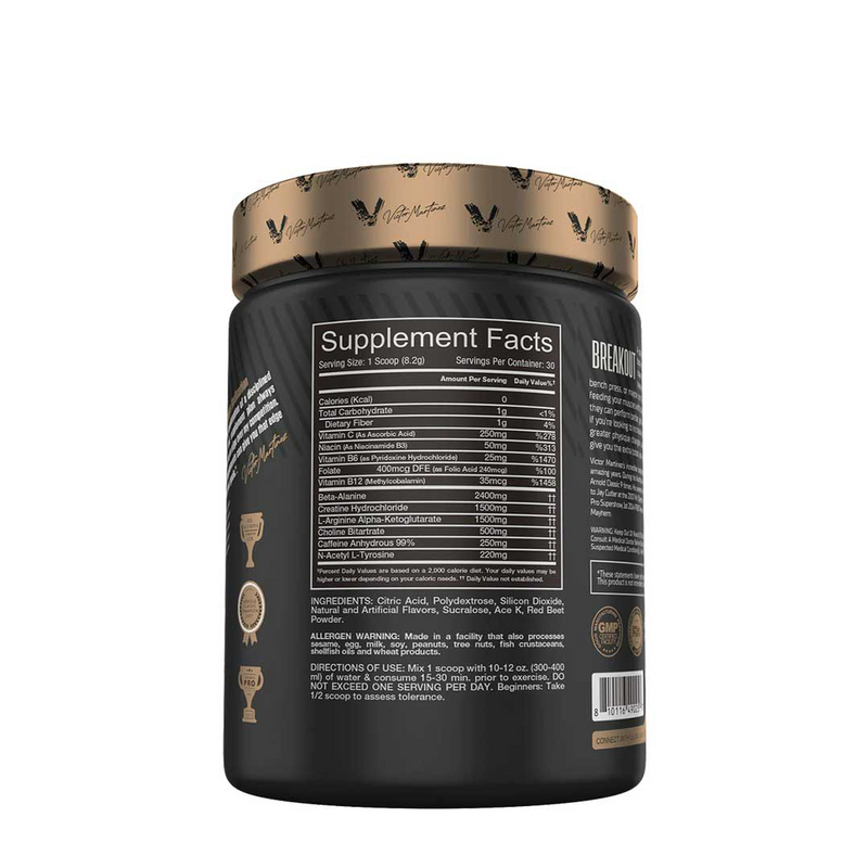 BREAK-OUT - Victor Martinez Signature Series | 30 Servings