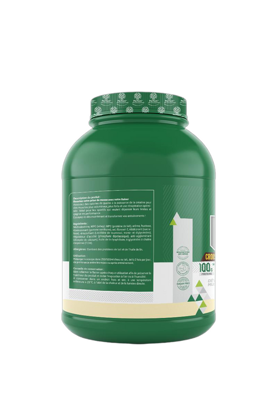 Whey Perfect Nutrition 2 Kg  Tunisie